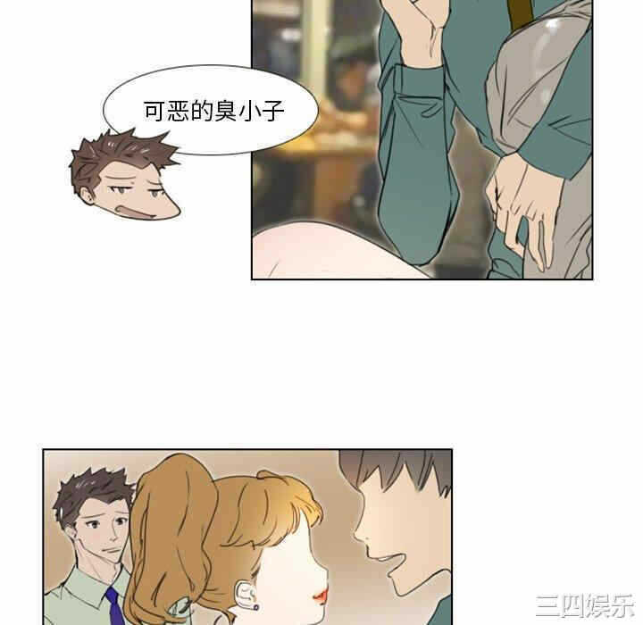 第10张