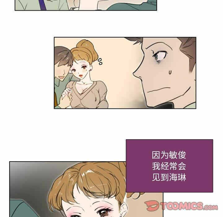 第11张