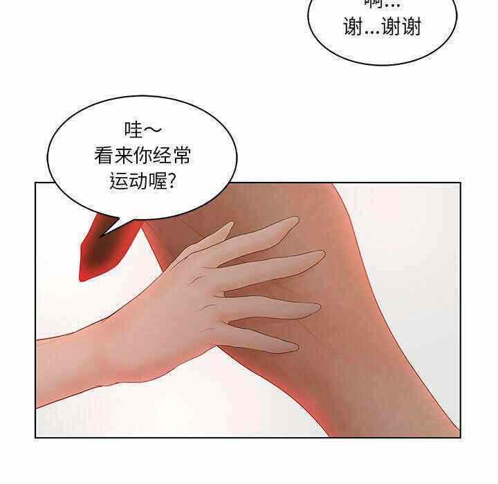 第78张