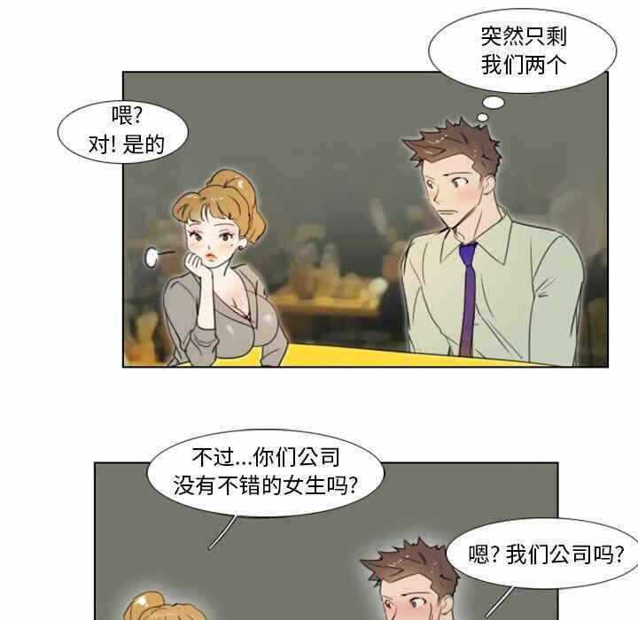 第14张
