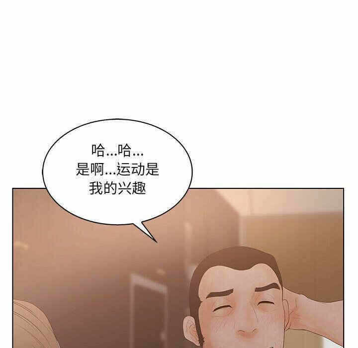 第79张