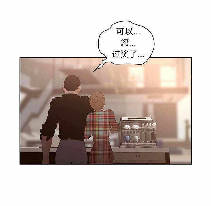 第82张