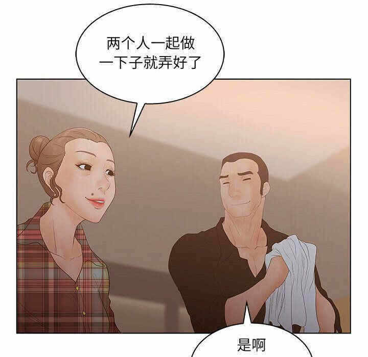第85张