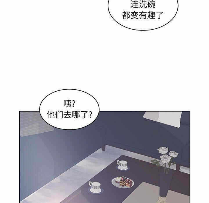 第86张