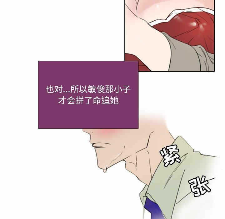 第18张