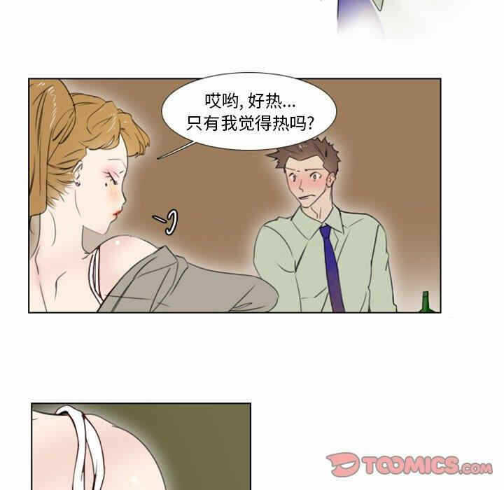 第19张
