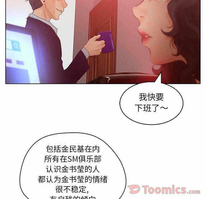 第39张