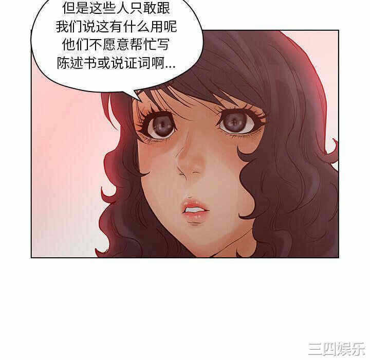 第44张