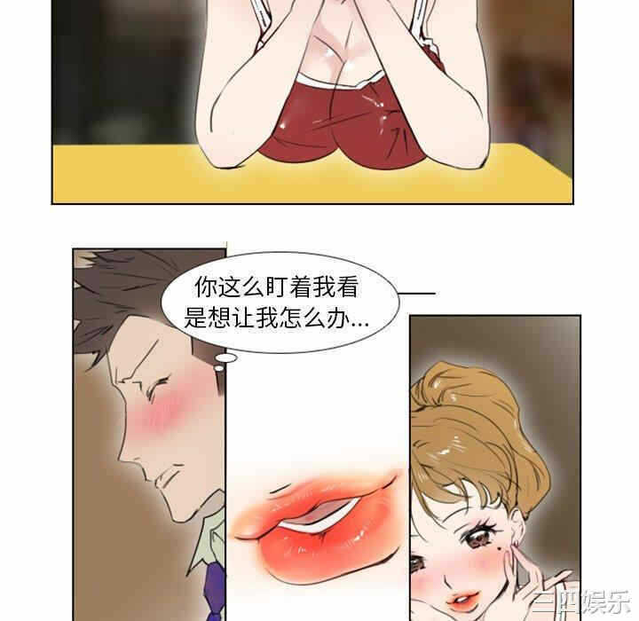 第22张