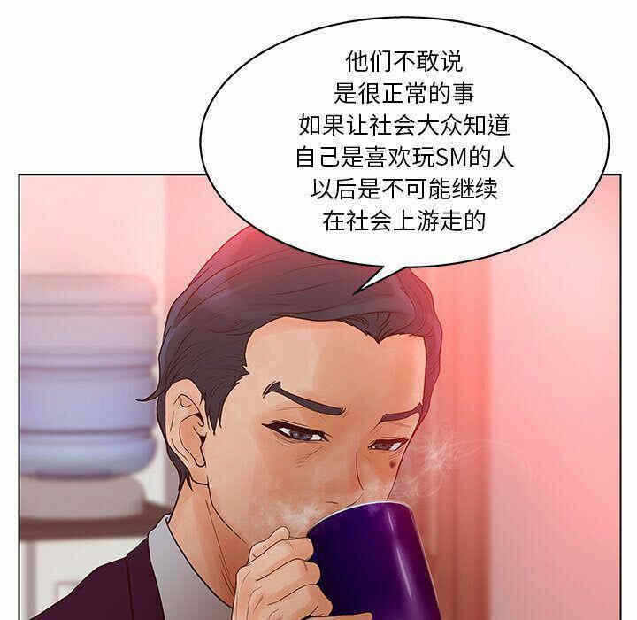 第45张