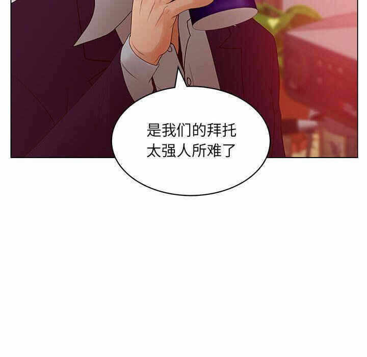 第47张
