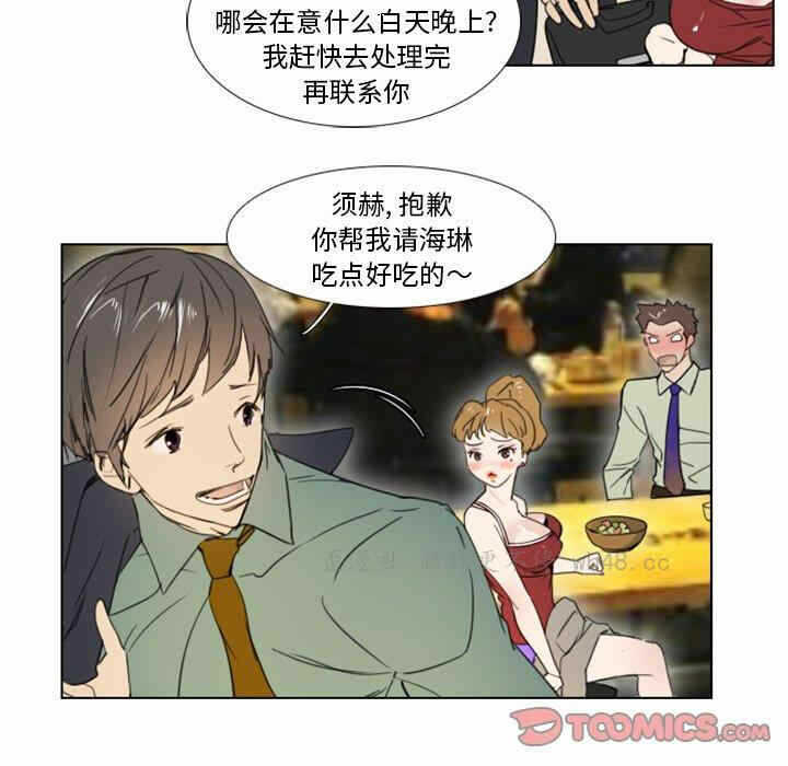 第25张