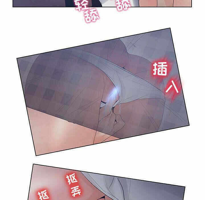 第101张