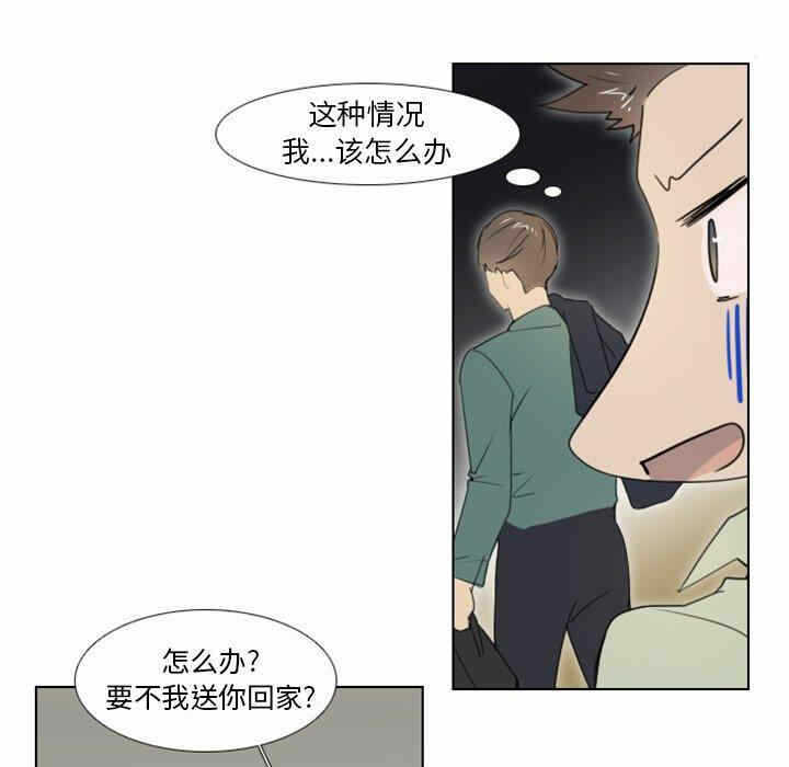 第26张