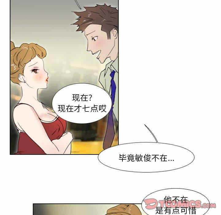 第27张