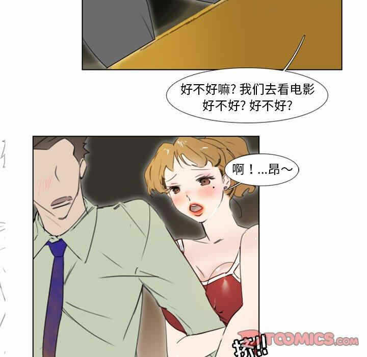 第29张