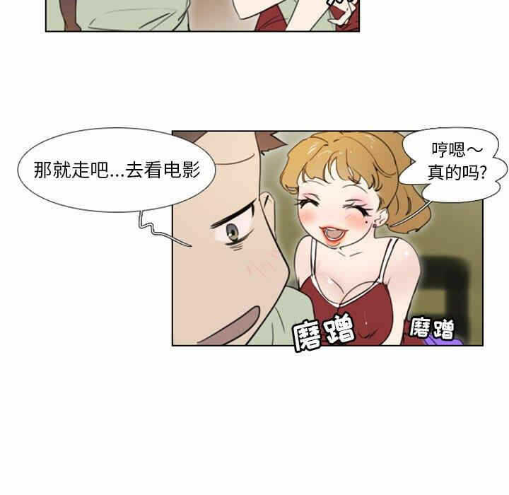 第30张