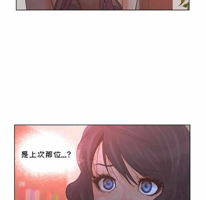 第63张