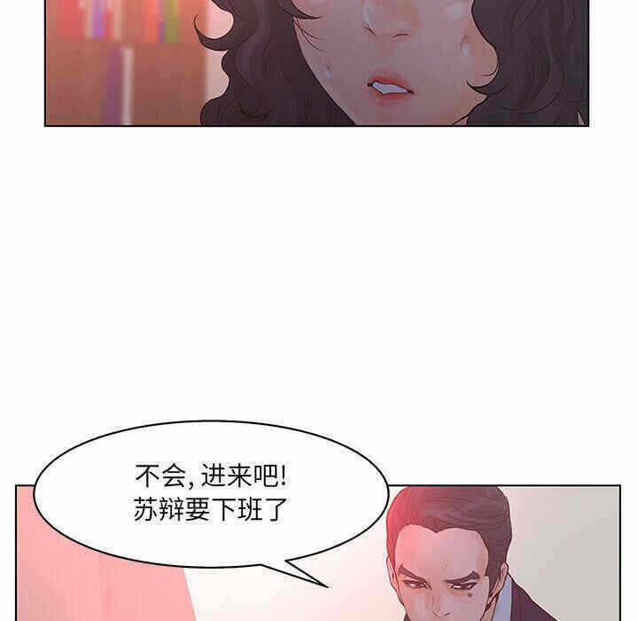 第66张