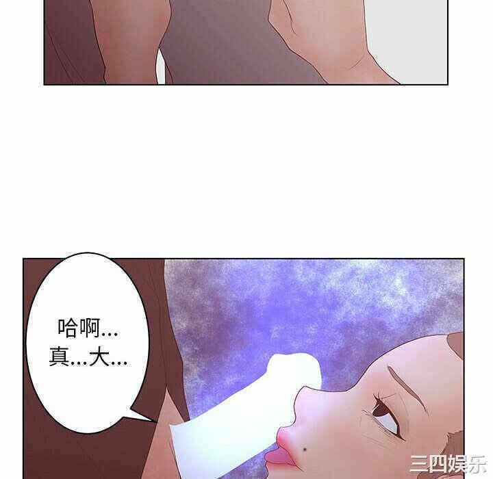 第111张