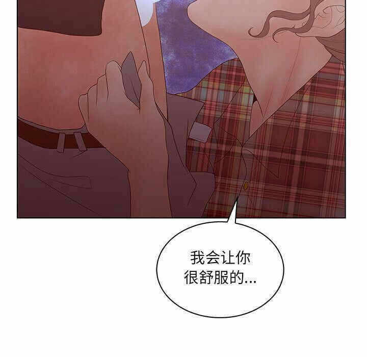 第112张