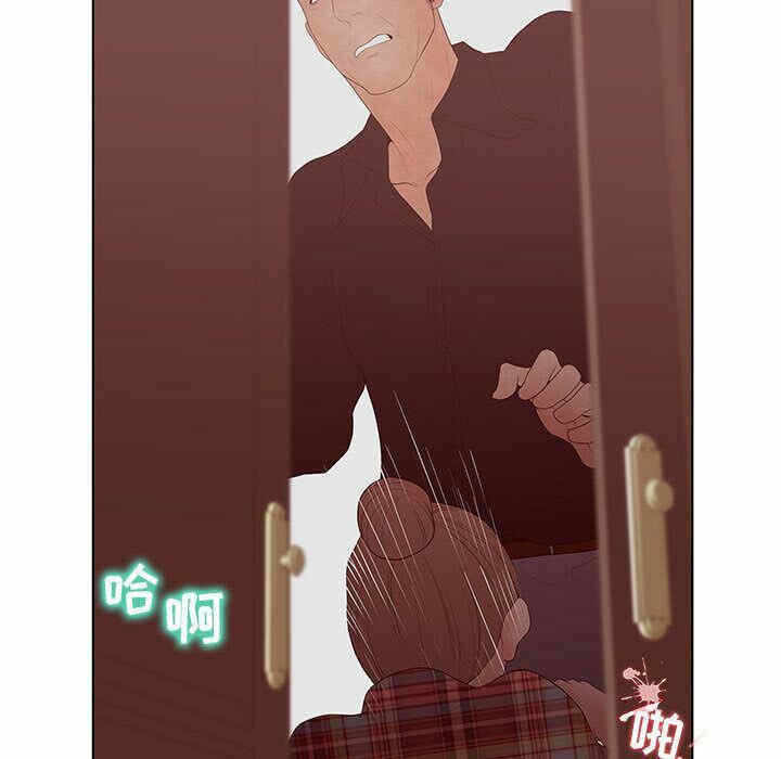 第5张