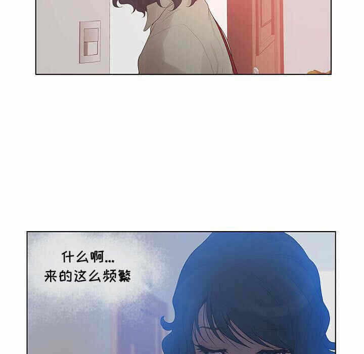 第73张