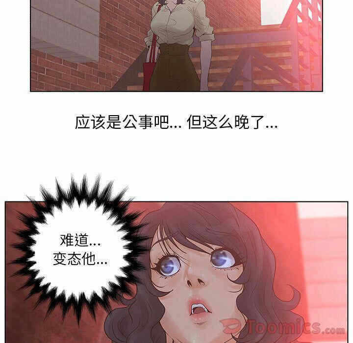 第75张