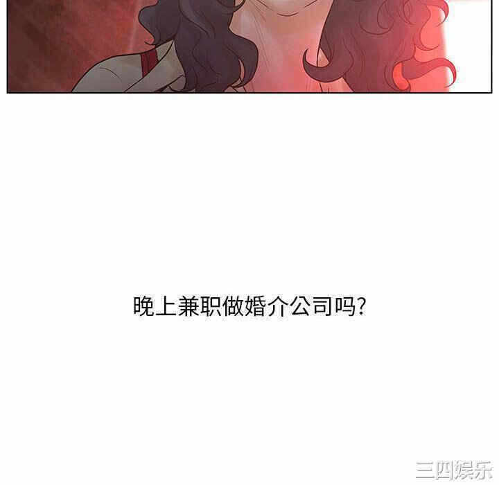 第76张