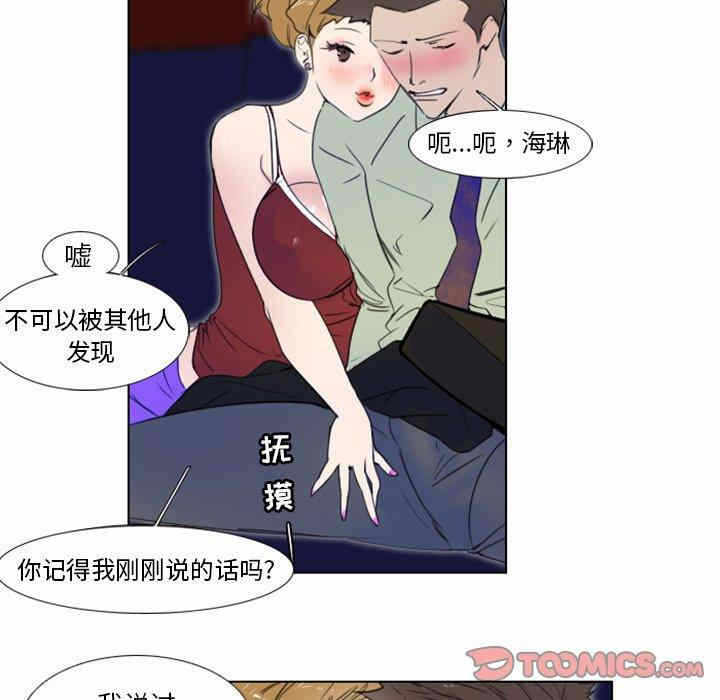 第39张