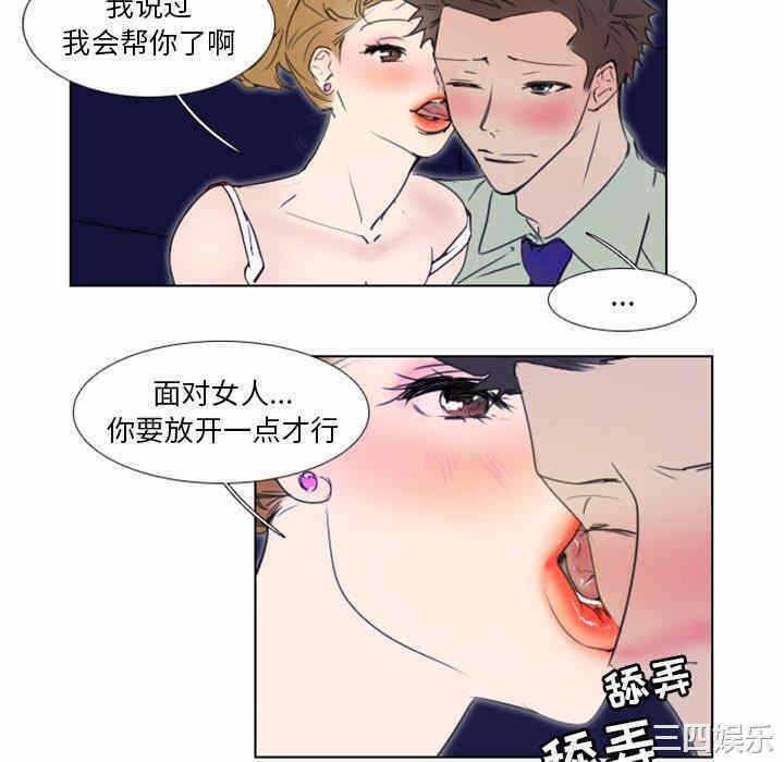 第40张