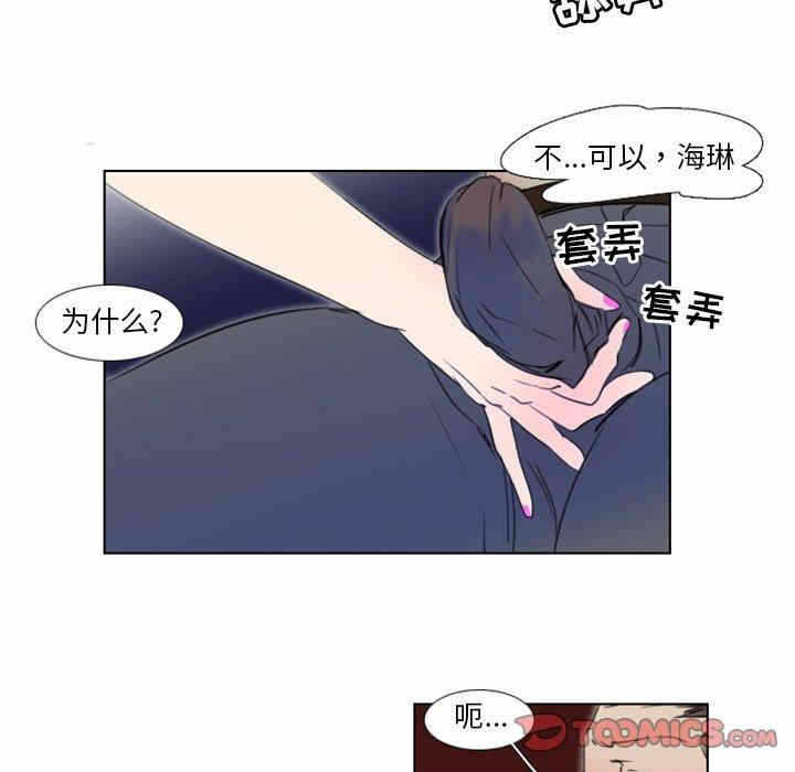 第41张
