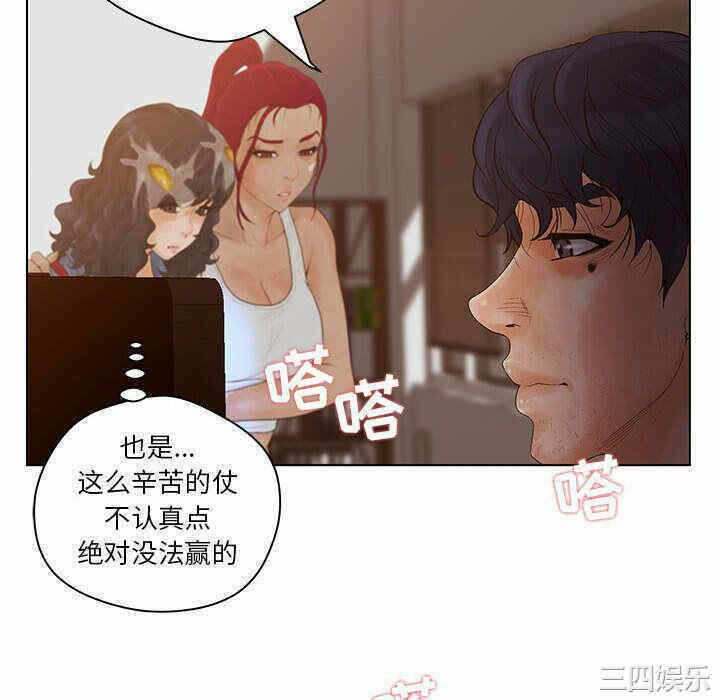 第43张