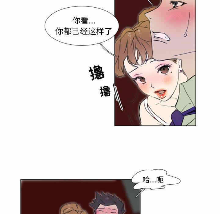 第42张