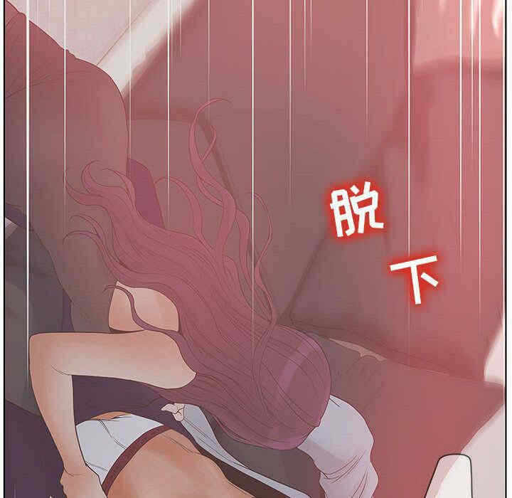 第80张