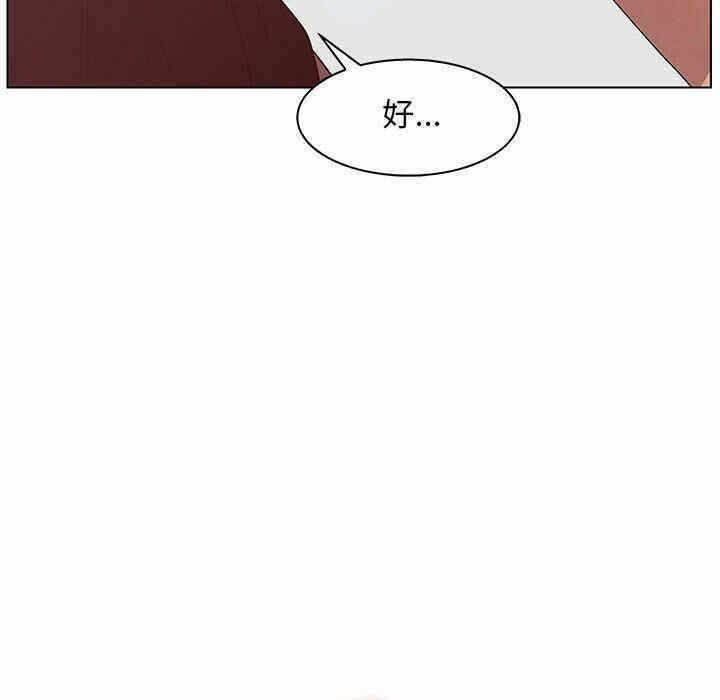 第30张