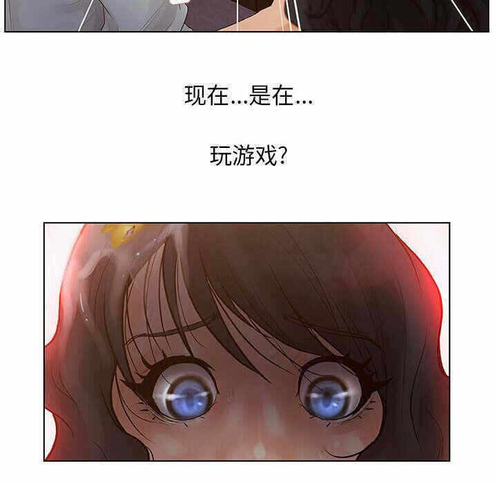 第47张