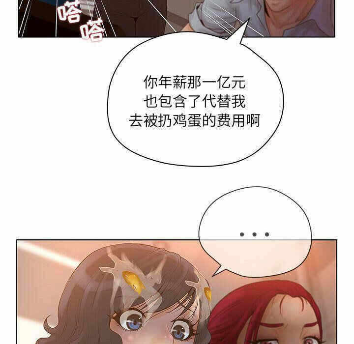 第52张