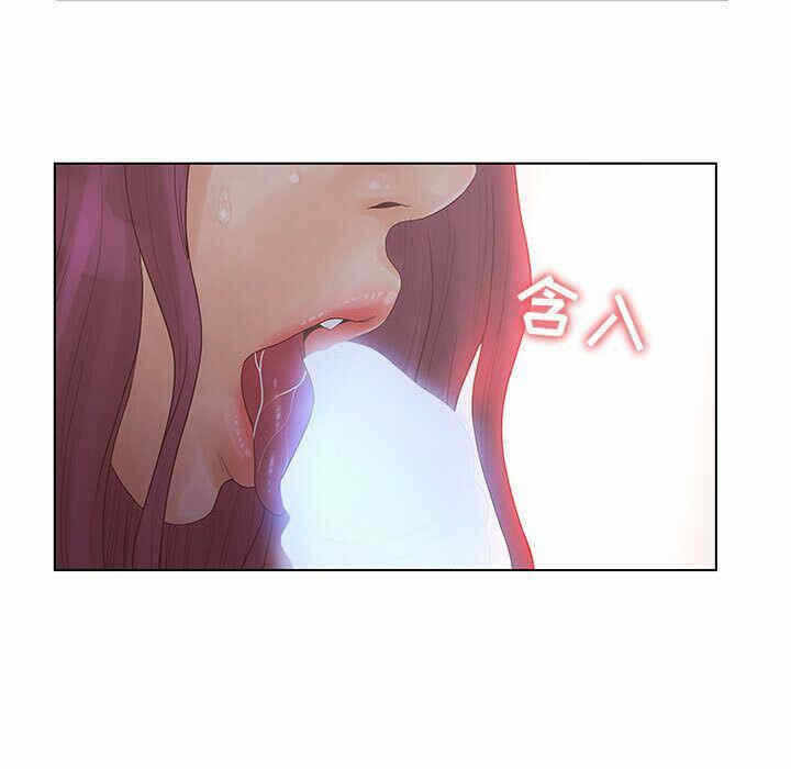 第83张