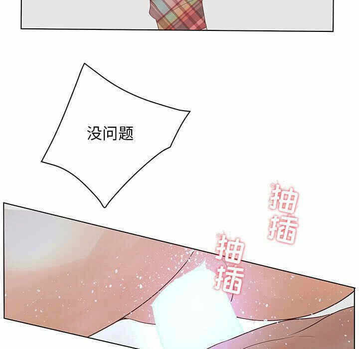 第38张
