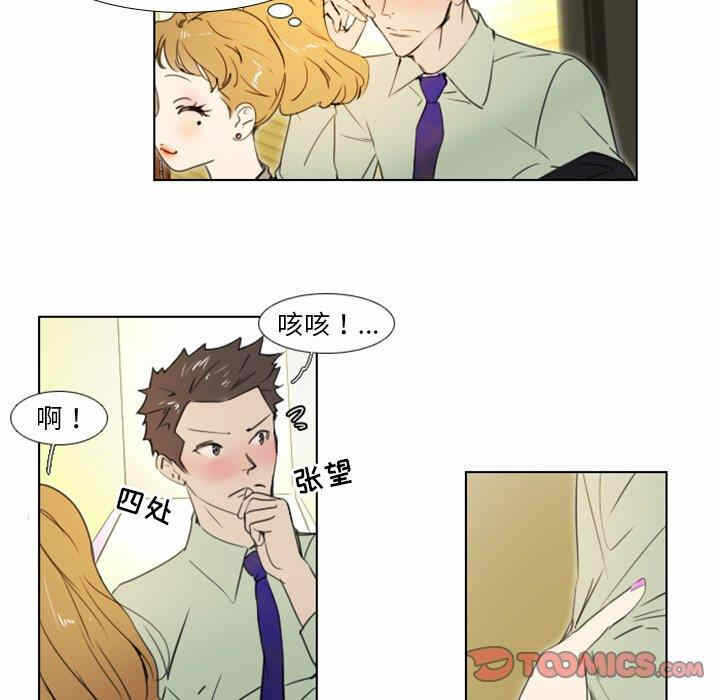 第47张