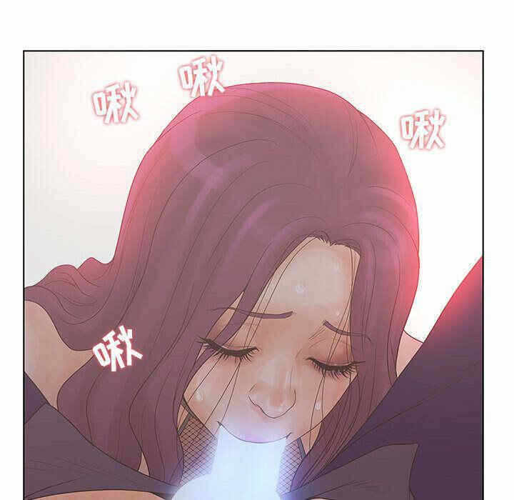 第84张