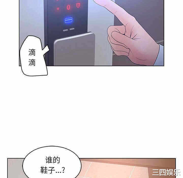 第55张