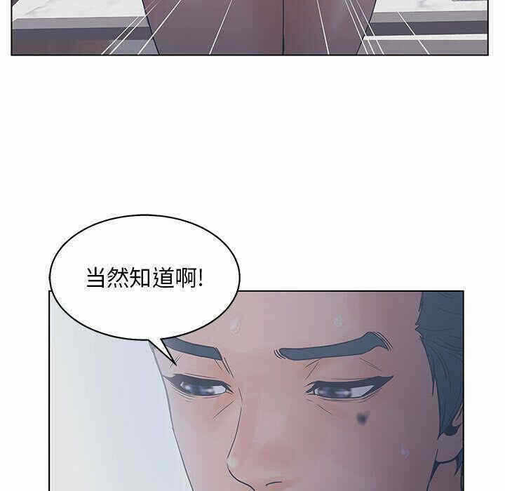 第91张