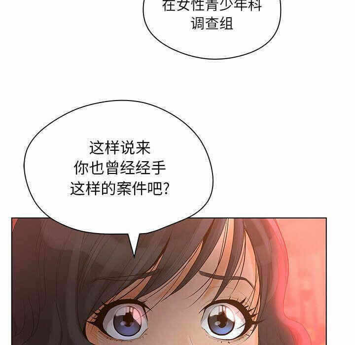 第94张