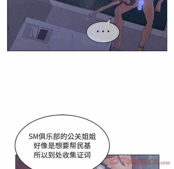 第113张