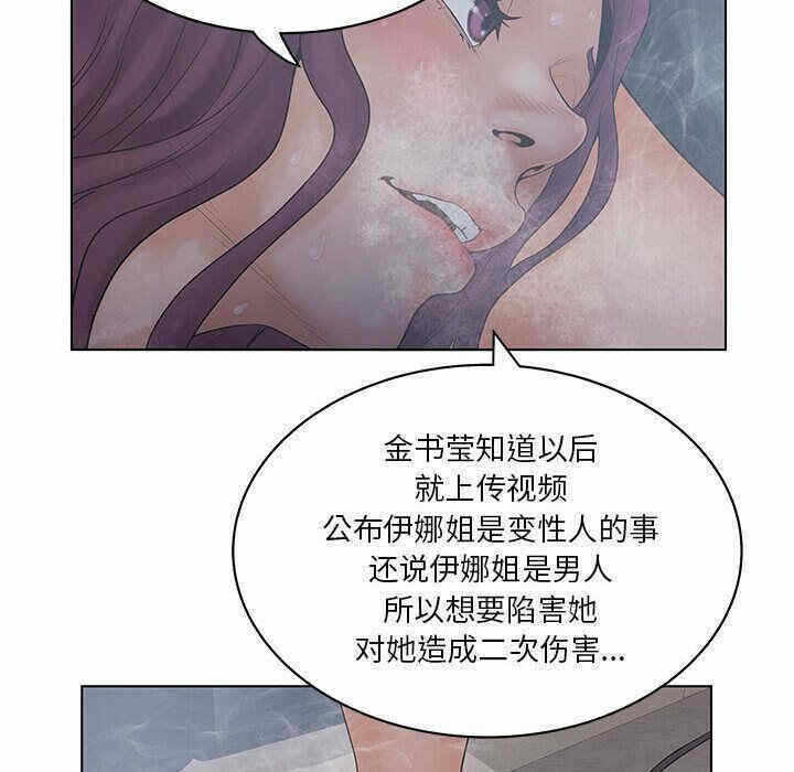 第114张
