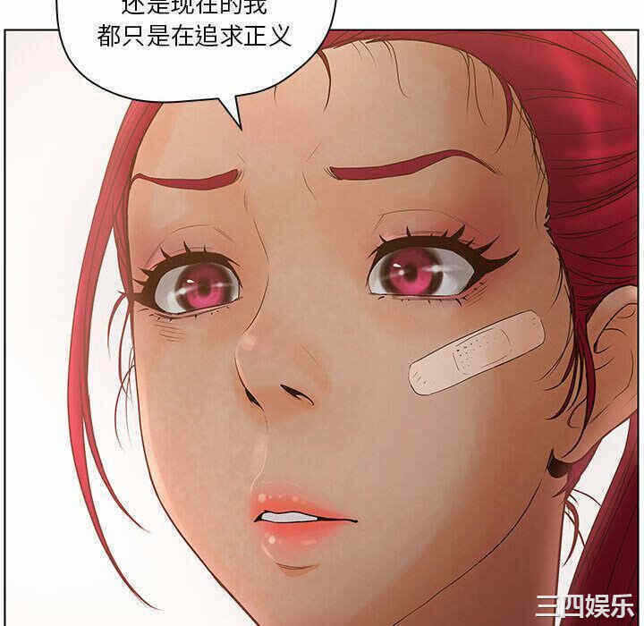 第101张