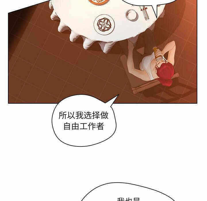 第104张