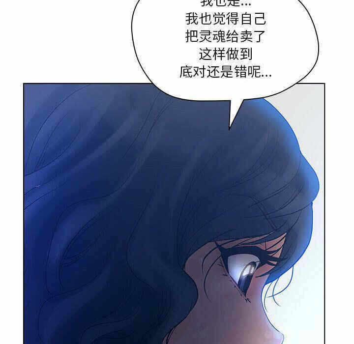 第105张